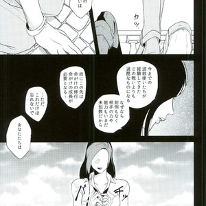 [Mayonaka/ Keisuke] A double suicide – Jojo’s Bizarre Adventure dj [JP] – Gay Manga sex 34