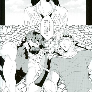 [Mayonaka/ Keisuke] A double suicide – Jojo’s Bizarre Adventure dj [JP] – Gay Manga sex 35