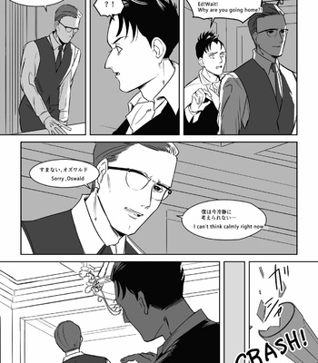 [SPACE SHIP (tudura)] INDULGE – Gotham dj [Eng/JP] – Gay Manga sex 6