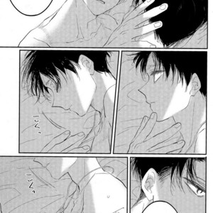 [Satoukibi] Sou iu ai no shikata – Attack on Titan dj [JP] – Gay Manga sex 25