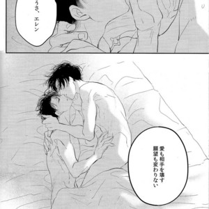[Satoukibi] Sou iu ai no shikata – Attack on Titan dj [JP] – Gay Manga sex 28
