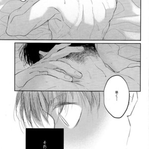 [Satoukibi] Sou iu ai no shikata – Attack on Titan dj [JP] – Gay Manga sex 33