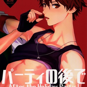 [Azumaya (Tawara)] After the Holiday Party! – Ensemble Stars! dj [Eng] – Gay Manga sex 2