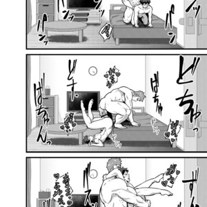 [PULIN Nabe (kakenari)] Natsuyasumi no Homo [JP] – Gay Manga sex 33