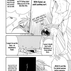 [VA] Shijuuhatte Anthology — Hihou-kan [Eng] – Gay Manga sex 45