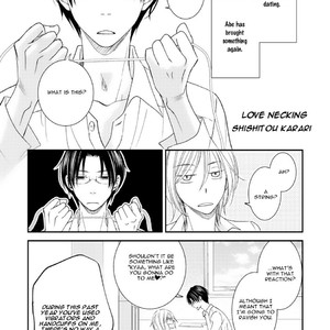 [VA] Shijuuhatte Anthology — Hihou-kan [Eng] – Gay Manga sex 64