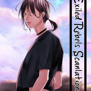 [VA] Shijuuhatte Anthology — Hihou-kan [Eng] – Gay Manga sex 87