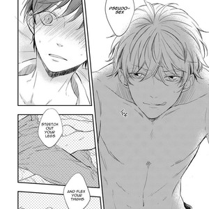 [VA] Shijuuhatte Anthology — Hihou-kan [Eng] – Gay Manga sex 105
