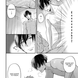 [VA] Shijuuhatte Anthology — Hihou-kan [Eng] – Gay Manga sex 113