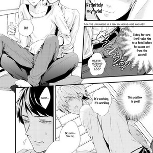 [VA] Shijuuhatte Anthology — Hihou-kan [Eng] – Gay Manga sex 129