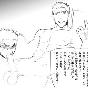 [Club-Y] Soldier 02 [JP] – Gay Manga sex 20