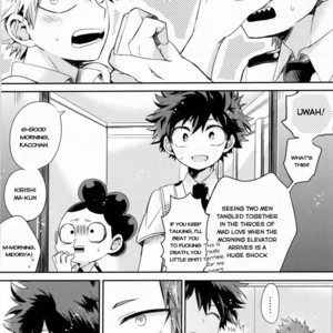 [Tasogare Logic] You and Me On The Frontlines of True Friendship – Boku no Hero Academia dj [Eng] – Gay Manga sex 8