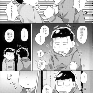 [18banchi (Rei)] AV mitai ni naru wake nai!! – Osomatsu-san dj [JP] – Gay Manga sex 4