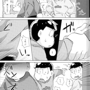 [18banchi (Rei)] AV mitai ni naru wake nai!! – Osomatsu-san dj [JP] – Gay Manga sex 8
