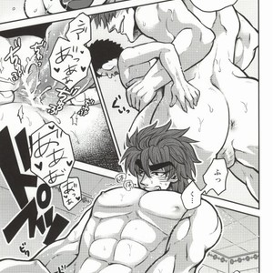 [GOMIX! (Yoisho53)] Tsugi wa Doko ni Ikimasu ka? – Toriko dj [JP] – Gay Manga sex 24