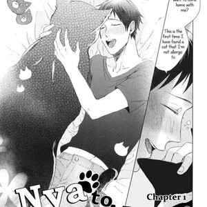 [YAREYA Umako] Nyaa to Nakukara Aishiteyo (c.1) [Eng] – Gay Manga sex 4