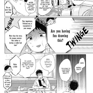 [YAREYA Umako] Nyaa to Nakukara Aishiteyo (c.1) [Eng] – Gay Manga sex 8