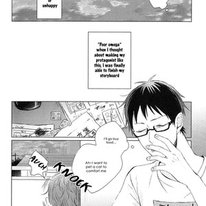 [YAREYA Umako] Nyaa to Nakukara Aishiteyo (c.1) [Eng] – Gay Manga sex 14