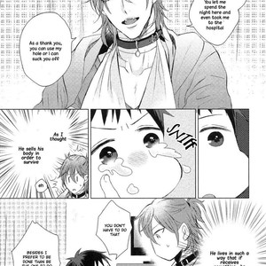[YAREYA Umako] Nyaa to Nakukara Aishiteyo (c.1) [Eng] – Gay Manga sex 19
