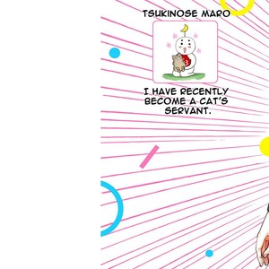 [TSUKINOSE Maro] Oh! My Young Master! [Eng] – Gay Manga sex 4