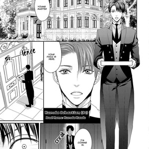 [TSUKINOSE Maro] Oh! My Young Master! [Eng] – Gay Manga sex 7