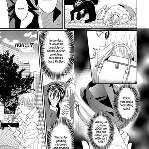 [TSUKINOSE Maro] Oh! My Young Master! [Eng] – Gay Manga sex 15