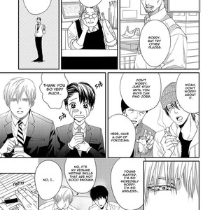[TSUKINOSE Maro] Oh! My Young Master! [Eng] – Gay Manga sex 19