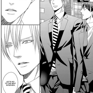 [TSUKINOSE Maro] Oh! My Young Master! [Eng] – Gay Manga sex 22