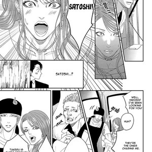 [TSUKINOSE Maro] Oh! My Young Master! [Eng] – Gay Manga sex 31