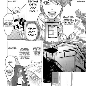 [TSUKINOSE Maro] Oh! My Young Master! [Eng] – Gay Manga sex 36