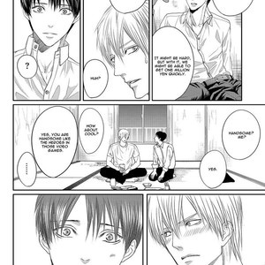 [TSUKINOSE Maro] Oh! My Young Master! [Eng] – Gay Manga sex 38