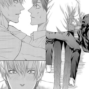 [TSUKINOSE Maro] Oh! My Young Master! [Eng] – Gay Manga sex 41