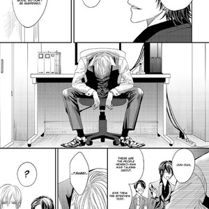 [TSUKINOSE Maro] Oh! My Young Master! [Eng] – Gay Manga sex 50