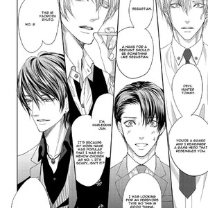 [TSUKINOSE Maro] Oh! My Young Master! [Eng] – Gay Manga sex 55