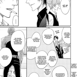 [TSUKINOSE Maro] Oh! My Young Master! [Eng] – Gay Manga sex 56