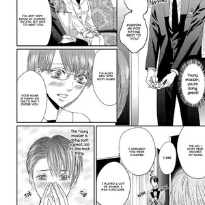 [TSUKINOSE Maro] Oh! My Young Master! [Eng] – Gay Manga sex 61