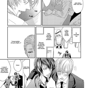 [TSUKINOSE Maro] Oh! My Young Master! [Eng] – Gay Manga sex 64
