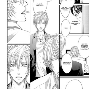 [TSUKINOSE Maro] Oh! My Young Master! [Eng] – Gay Manga sex 71