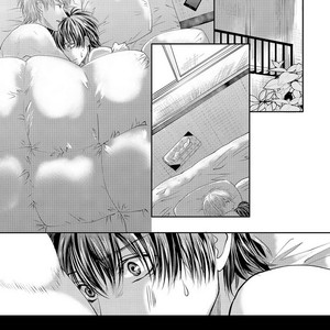 [TSUKINOSE Maro] Oh! My Young Master! [Eng] – Gay Manga sex 89