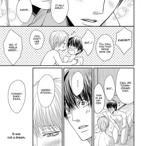 [TSUKINOSE Maro] Oh! My Young Master! [Eng] – Gay Manga sex 91