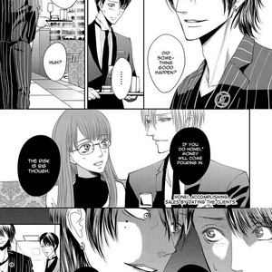[TSUKINOSE Maro] Oh! My Young Master! [Eng] – Gay Manga sex 93