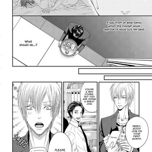[TSUKINOSE Maro] Oh! My Young Master! [Eng] – Gay Manga sex 94