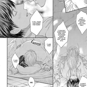[TSUKINOSE Maro] Oh! My Young Master! [Eng] – Gay Manga sex 96