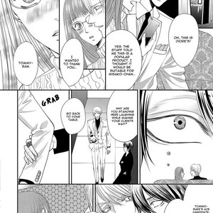 [TSUKINOSE Maro] Oh! My Young Master! [Eng] – Gay Manga sex 98