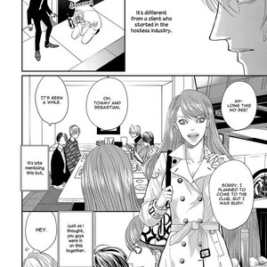 [TSUKINOSE Maro] Oh! My Young Master! [Eng] – Gay Manga sex 100