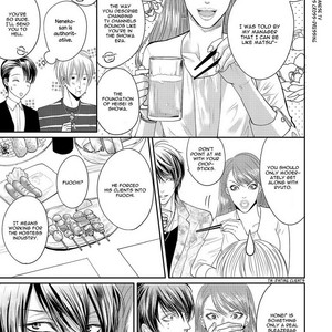 [TSUKINOSE Maro] Oh! My Young Master! [Eng] – Gay Manga sex 101