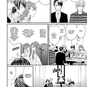 [TSUKINOSE Maro] Oh! My Young Master! [Eng] – Gay Manga sex 102