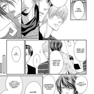 [TSUKINOSE Maro] Oh! My Young Master! [Eng] – Gay Manga sex 103