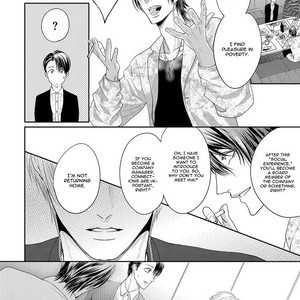 [TSUKINOSE Maro] Oh! My Young Master! [Eng] – Gay Manga sex 104