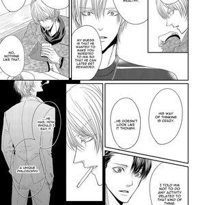 [TSUKINOSE Maro] Oh! My Young Master! [Eng] – Gay Manga sex 107